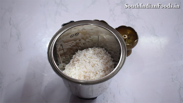 Perfect adirasam