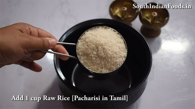 Perfect adirasam
