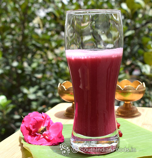 Anar rose cooler