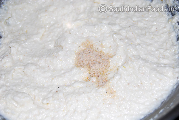 Add asafoetida