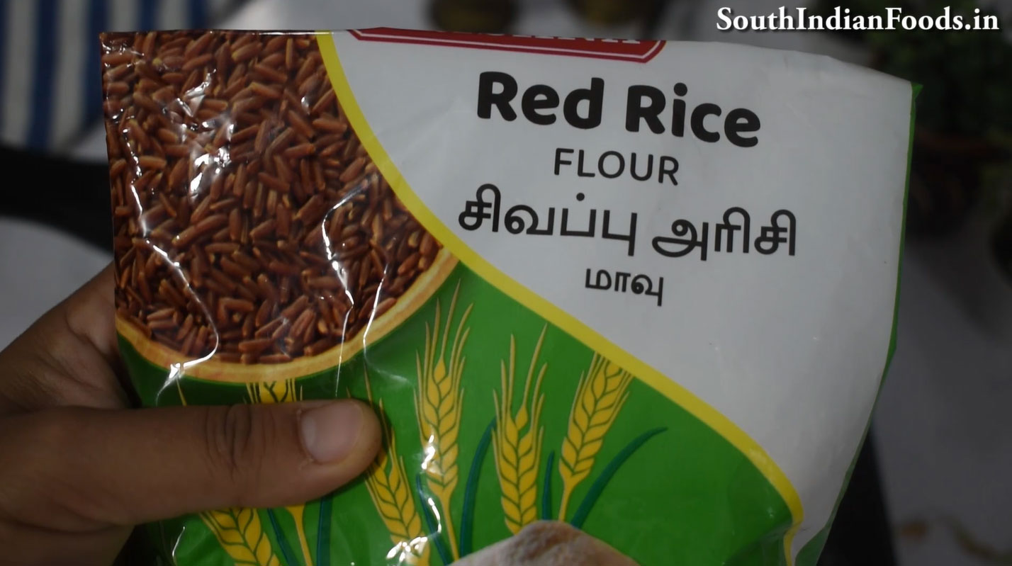 Red rice idiyappam & salna step