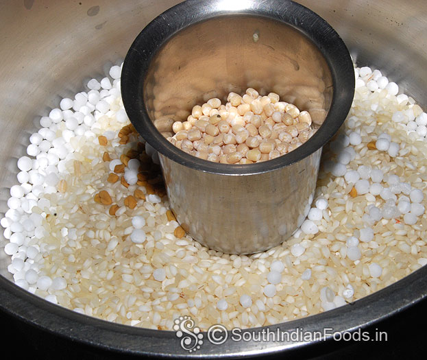 Add 1/4 cup urad dal