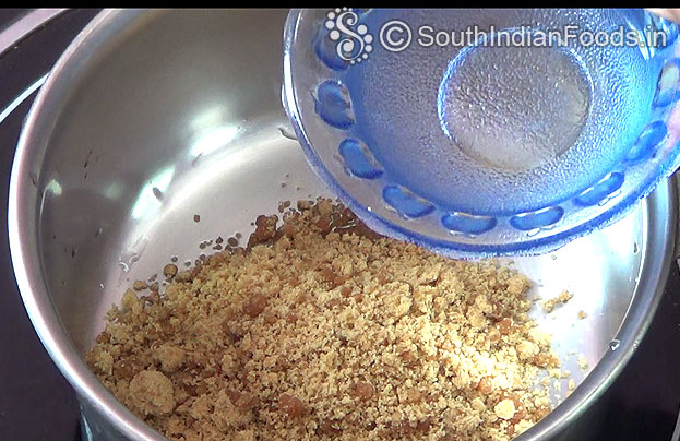 Add water, let it boil for 5 min