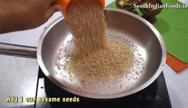 Sesame rose chikki sep 1