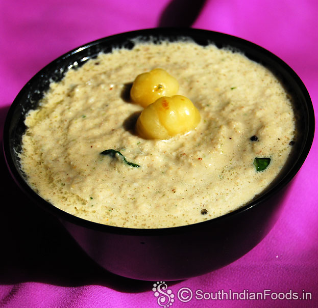 Amla Chutney