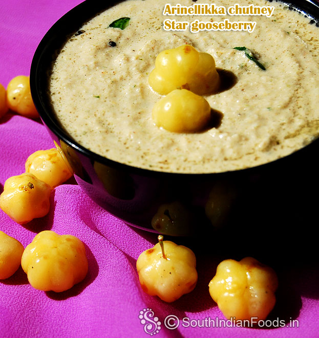 Amla Chutney