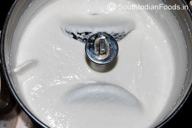 Idli rice batter is ready
