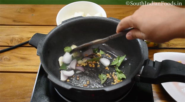 southekayi sambar step 16