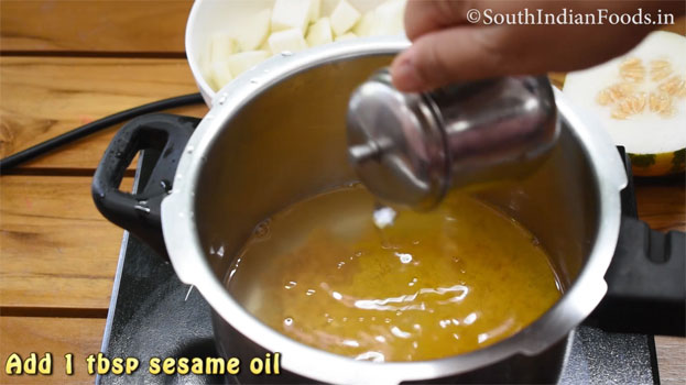 southekayi sambar step 13
