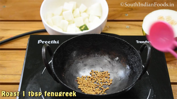 southekayi sambar step 4