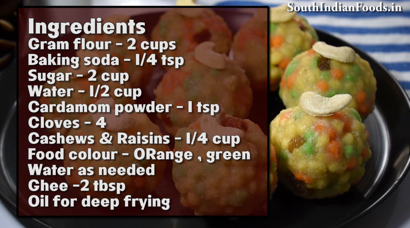  Tri-color boondi ladoo