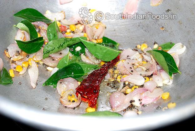 Add dry red chilli & curry leaves