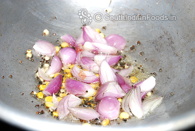 Add chopped shallots