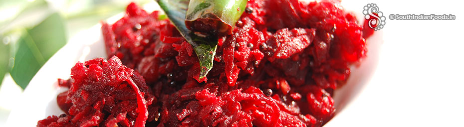 Beetroot puttu