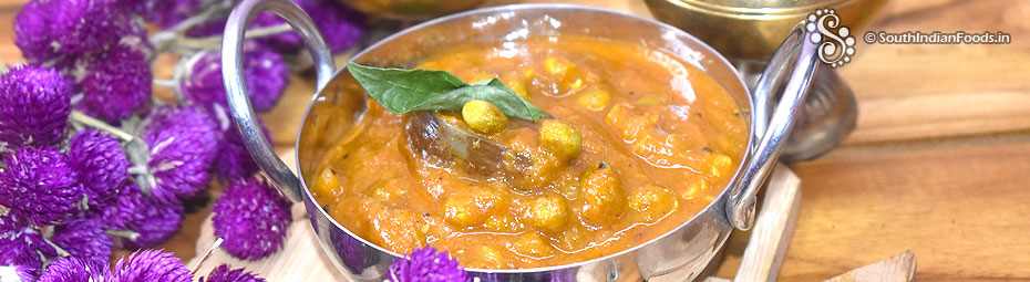 Green toor dal brinjal kulambu