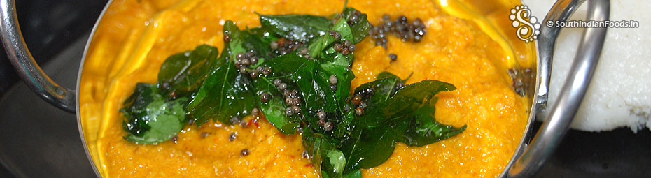 Carrot onion chutney 