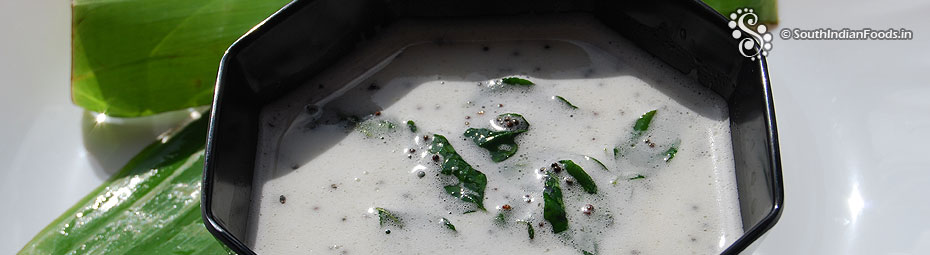 Coconut milk chutney 