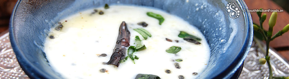 Curd chutney 