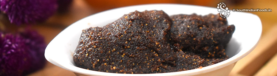 Elantha vadai  
