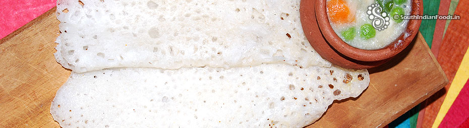 Instant neer dosa