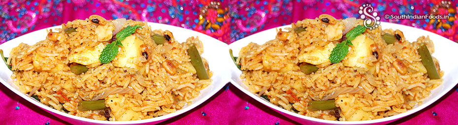 Karamani biryani