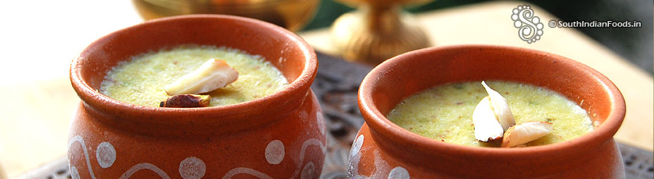 Matka kulfi