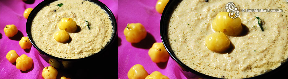 Nellikkai Chutney [Gooseberry chutney, Amla Chutney]