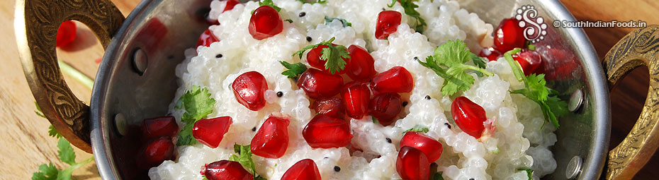 Sago bagalabath