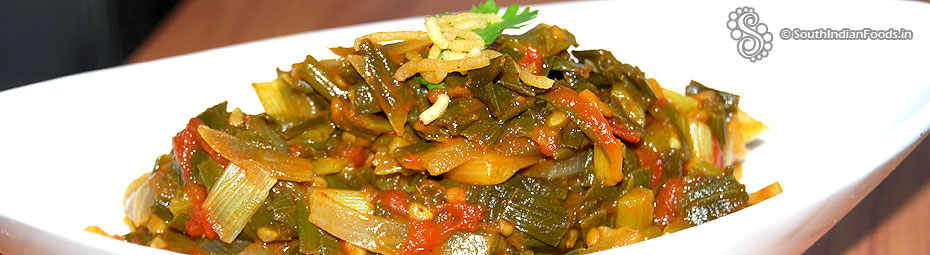Spring onion curry