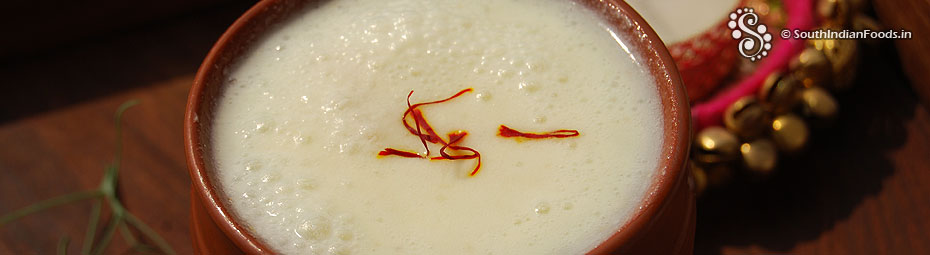 Lassi recipe 