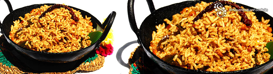 Tamarind Rice