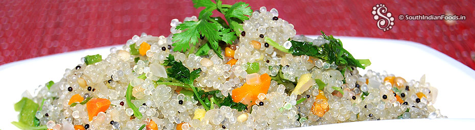 Vegetable sago upma
