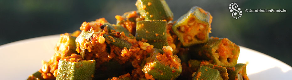 Vendakkai kootu 