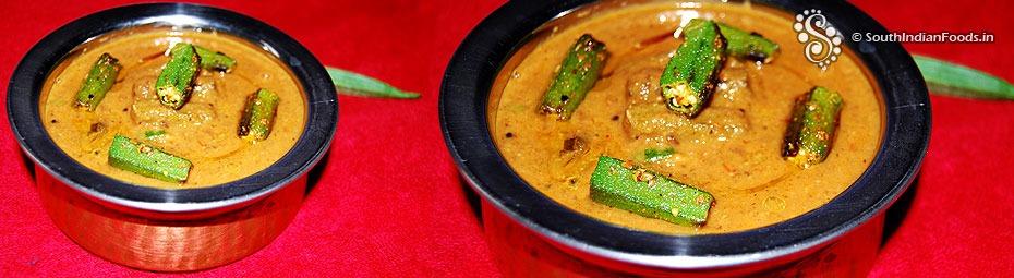 vendakkai puli kulambu