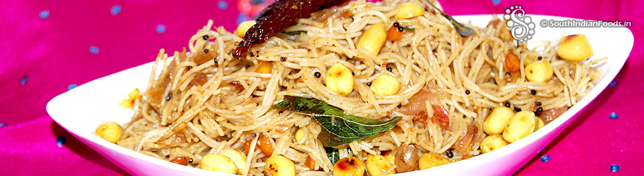 Vermicelli pulihora 